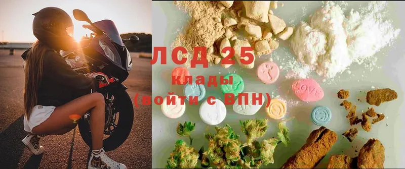 ЛСД экстази ecstasy  Петушки 