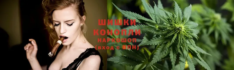 shop состав  hydra как войти  Петушки  Бошки Шишки индика 